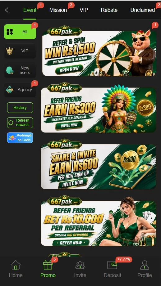 667PAK APK