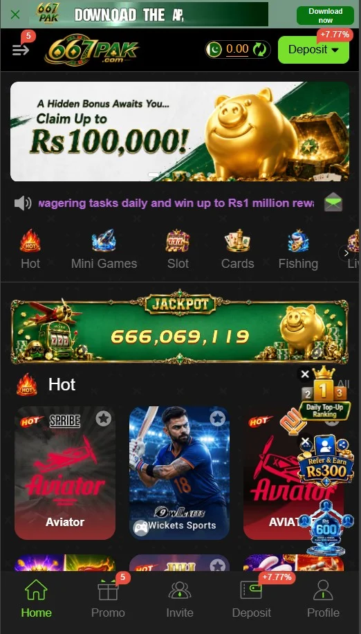 667PAK game