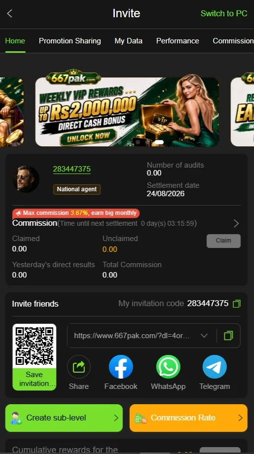 667PAK login